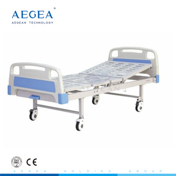 AG-BYS204 CE ISO ABS headboard manual one crank simplest hospital bed